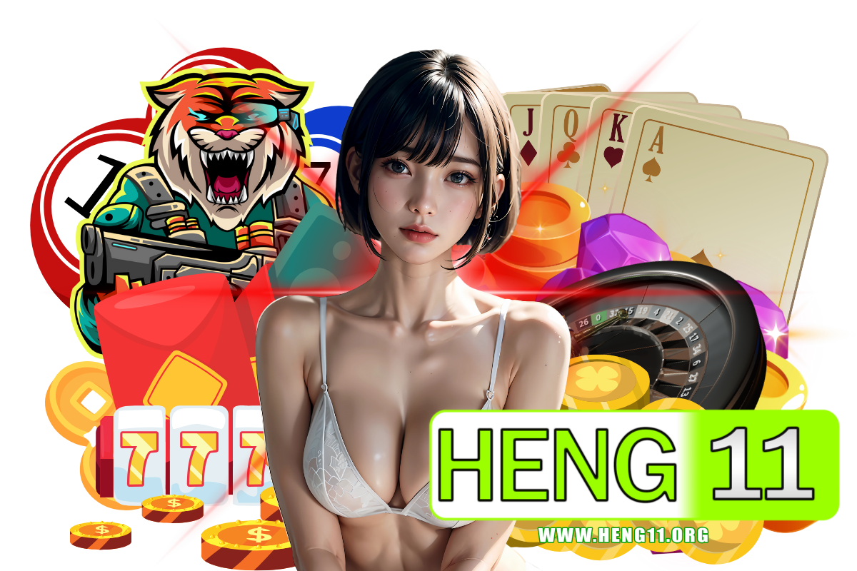 heng11 สล็อต